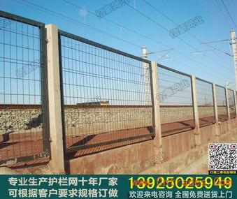 圍欄設(shè)施定制 保障安全與實用性的關(guān)鍵
